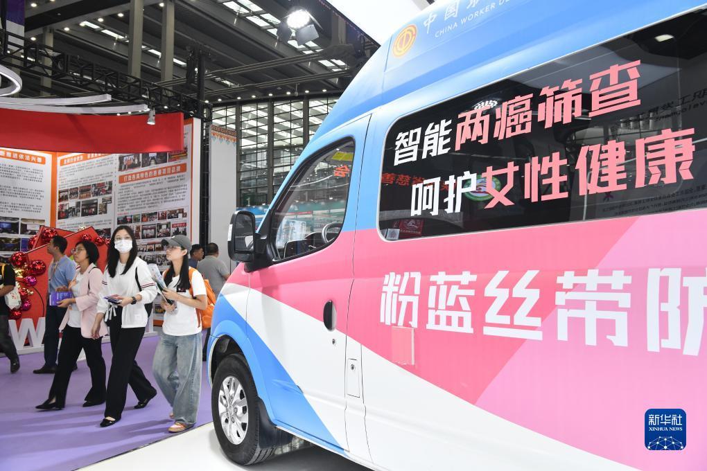 百老汇官网app