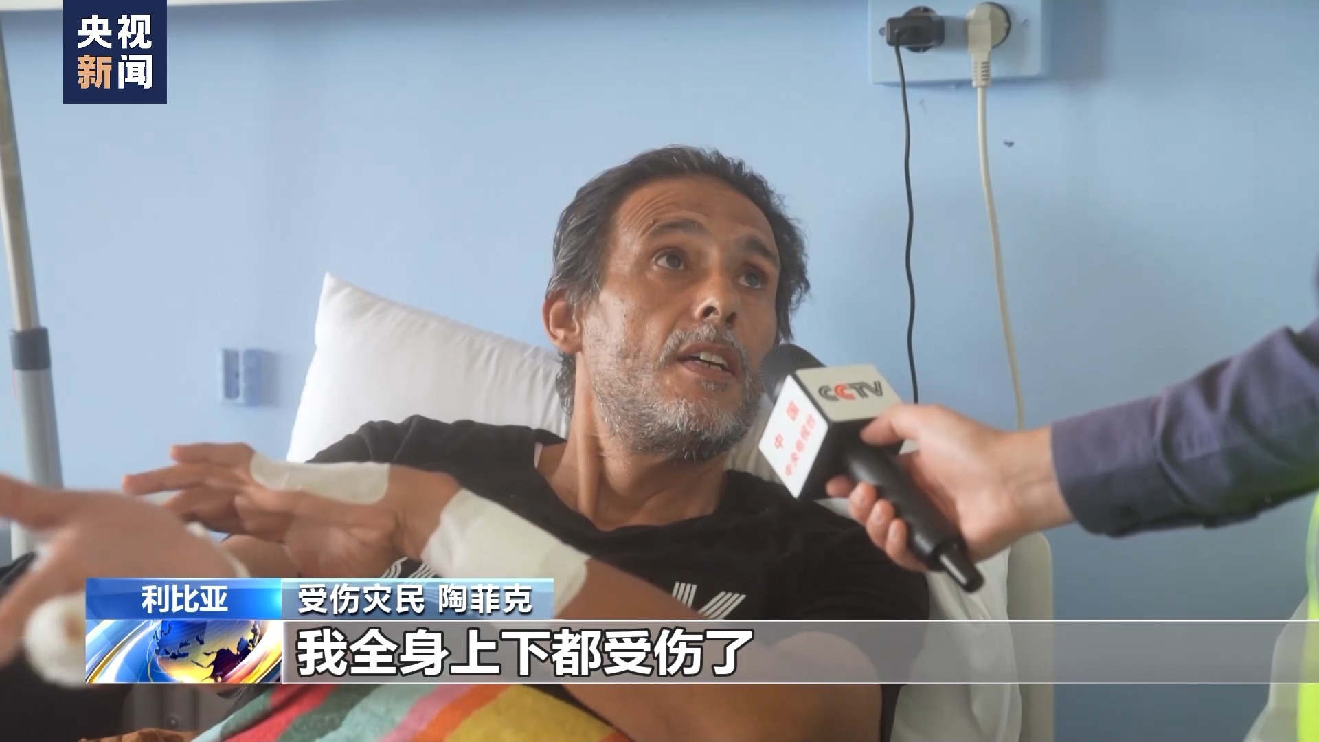 鸿丰娱乐下载官方网站
